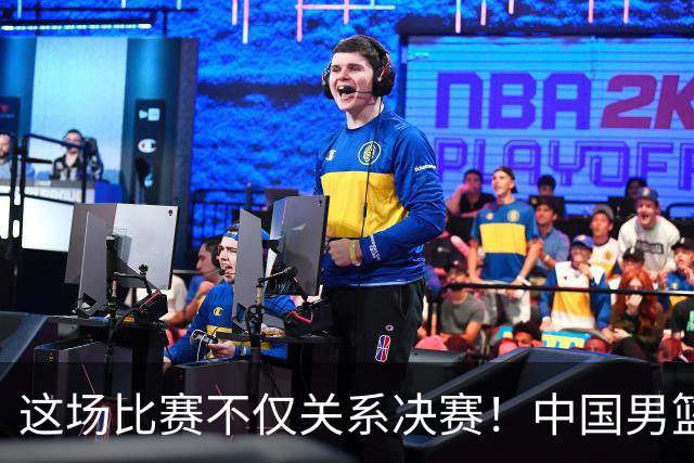 这场比赛不仅关系决赛！中国男篮重遇日本，12年旧怨与今夏新仇一并了结